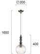 Μονόφωτο Talisa Viokef 4169700