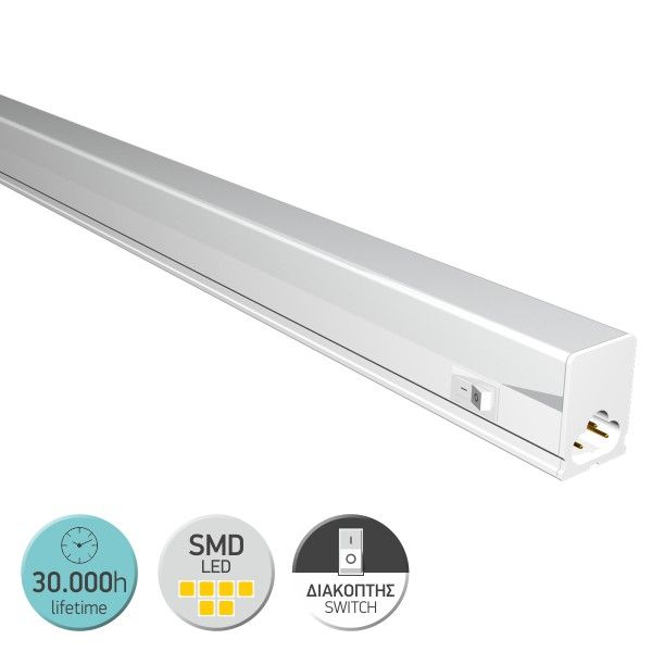 ΓΡΑΜΜΙΚΟ ΦΩΤΙΣΤΙΚΟ LED ΜΕ ΔΙΑΚΟΠΤΗ 13W 4000K Spotlight 5612