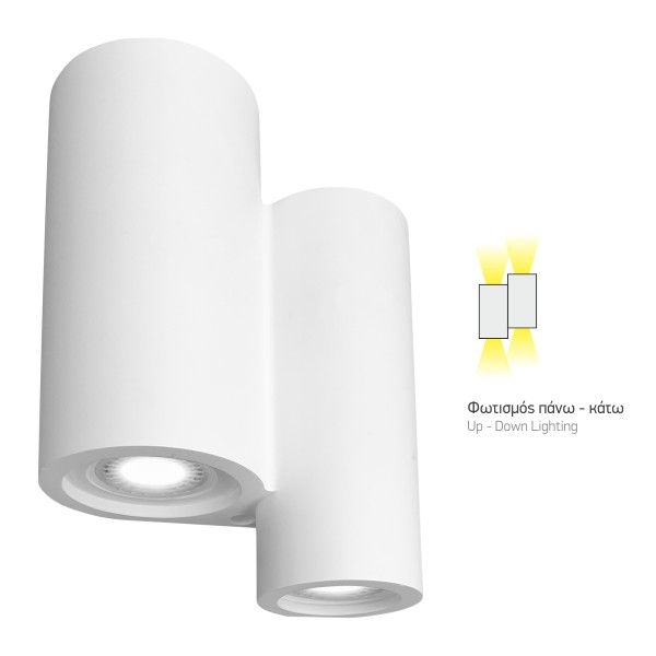 ΓΥΨΙΝΗ ΑΠΛΙΚΑ GU10 Spotlight 6385