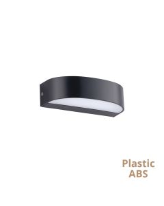 Φωτιστικό Τοίχου Sifnos Viokef 4282800