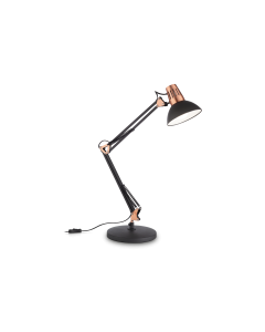 Επιτραπέζιο Φωτιστικό WALLY TL1 Μαύρο RAME Ideal Lux 061191