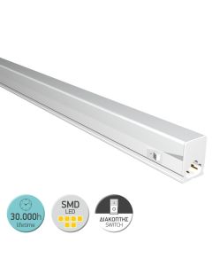 ΓΡΑΜΜΙΚΟ ΦΩΤΙΣΤΙΚΟ LED ΜΕ ΔΙΑΚΟΠΤΗ 9W 4000K Spotlight 5611