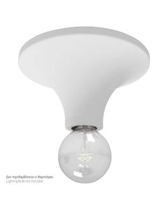 ΠΛΑΦΟΝ ΓΥΨΙΝΟ ΟΡΟΦΗΣ E27 20W Spotlight 6508