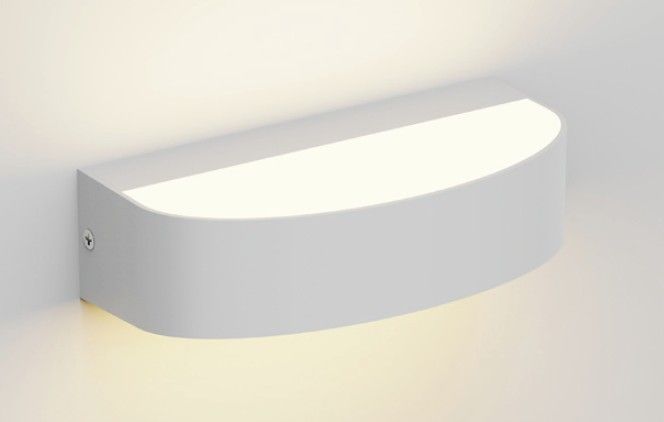 InLight Caror - LED 9W 3CCT Up and Down Outdoor Light in White Color 80204020