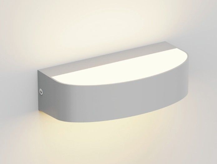 it-Lighting Caror - LED 9W 3CCT Up and Down Outdoor Light in Grey Color 80204030
