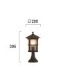 Στήλος Κήπου Skiathos Viokef 4056300