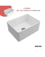 ΝΕΡΟΧΥΤΗΣ ΕΠΙΚΑΘΗΜΕΝΟΣ 61x46 ΔΙΠΛΗΣ ΟΨΗΣ WHITE 1099-300