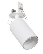 Σποτ Οροφής Χωνευτό Λευκό Stage Viokef 4241000