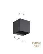 Φωτιστικό Τοίχου Greg Viokef 4333200