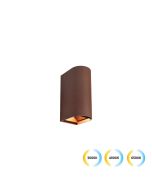 Φωτιστικό Τοίχου Καφέ L:69 Azores Viokef 4343002