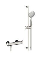 Horus Canopée Contemporary Collection - Complete Set - Matt Black 60.795-NO