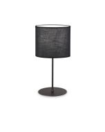 Επιτραπέζιο Φωτιστικό SET UP MTL1 BIG Μαύρο Ideal Lux 259925