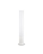Φωτιστικό Δαπέδου EDO PT1 ROUND Λευκό Ideal Lux 135755