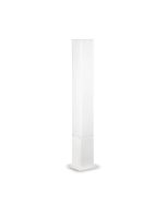 Φωτιστικό Δαπέδου EDO PT1 SQUARE Λευκό Ideal Lux 142999