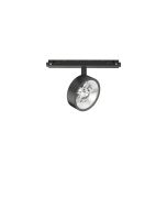 Γραμμικό Σύστημα Φωτισμού EGO SPOT FLAT SINGLE 09W 3000K ON-OFF NE Ideal Lux 290614