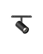 Γραμμικό Σύστημα Φωτισμού EGO SPOT SINGLE 26W 3000K 1-10V NE Ideal Lux 307565