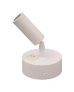 ΣΠΟΤ ΕΞΩΤΕΡΙΚΟ ΚΙΝΗΤΟ LED 3W 195Lm 3000K ΛΕΥΚΟ PLUS ARTE ILLUMINA PLUS Eurolamp 145-25210
