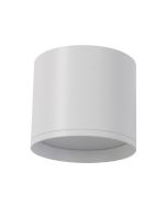ΣΠΟΤ ΕΞΩΤΕΡΙΚΑ ΑΛΟΥΜΙΝΙΟΥ 10W 3CCT D100*H86 ΛΕΥΚΟ Eurolamp 147-52647
