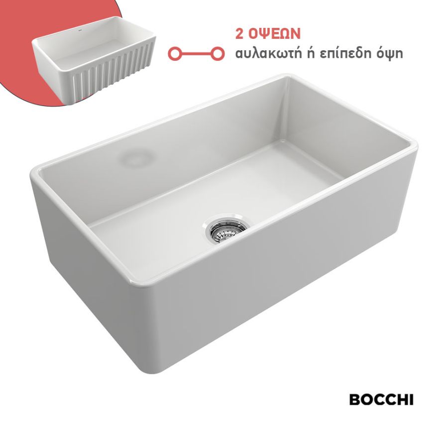 Νεροχύτης Κουζίνας Πορσελάνης Επικαθήμενος 76x46 Bocchi White 1602-300