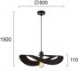 Μονόφωτο Μαύρο Mas Viokef 4304400