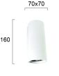 Απλίκα Λευκή Nest Viokef 4277300