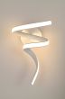 SE LED 19 PENZO WHITE WALL LAMP 15W 3CCT WITH MEMORY 2 YEARS WARRNTY Ζ3 HOMELIGHTING 77-50479