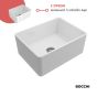 ΝΕΡΟΧΥΤΗΣ ΕΠΙΚΑΘΗΜΕΝΟΣ 61x46 ΔΙΠΛΗΣ ΟΨΗΣ WHITE MATT 1099-301