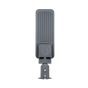 ΦΩΤΙΣΤΙΚΟ ΔΡΟΜΟΥ LED SMD 160-265V 70W 6500K 120 L/W IP66 PLUS Eurolamp 146-57166