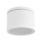 ΣΠΟΤ ΕΞΩΤΕΡΙΚΟ ΑΛΟΥΜΙΝΙΟ GX53 Max 7W 108XH80mm ΛΕΥΚΟ ARTE ILLUMINA Eurolamp 145-25040