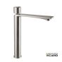 ΜΠΑΤ.ΝΙΠΤ. ΥΨΗΛΗ ΜΕ ΒΑΛΒ.CLIC-CLAC HALO VICARIO INOX 515041-110
