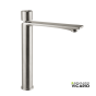 ΜΠΑΤ.ΝΙΠΤ. ΥΨΗΛΗ ΜΕ ΒΑΛΒ.CLIC-CLAC HALO VICARIO INOX 515041-110