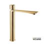 ΜΠΑΤ.ΝΙΠΤ. ΥΨΗΛΗ ΜΕ ΒΑΛΒ.CLIC-CLAC HALO VICARIO BRUSHED GOLD 515041-201