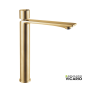 ΜΠΑΤ.ΝΙΠΤ. ΥΨΗΛΗ ΜΕ ΒΑΛΒ.CLIC-CLAC HALO VICARIO BRUSHED GOLD 515041-201