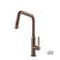 ΜΠΑΤ.ΝΕΡΟΧ.+ΤΗΛ. OFFICINE GESSI COPPER BRUSHED PVD 60053-708