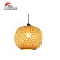 SE21-BA-5050 LYSA  PENDANT  BAMBOO STEEL 50*120cm  E27 2 YEARS WARRANTY HOMELIGHTING 77-51190
