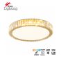 SE LED 50 SONNE  GOLD  3CCT WITH REMOTE  CONTROL 50CM  2 YEARS WARRANTY HOMELIGHTING 77-51203