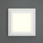 it-Lighting George LED 3.5W 3CCT Outdoor Wall Lamp White D:12.4cmx12.4cm 80201520