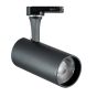 Προβολέας FOX TR 3-PHASE 25W CRI80 3000K ON-OFF Μαύρο Ideal Lux 250441