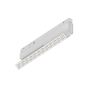 Γραμμικό Σύστημα Φωτισμού EGO FLEXIBLE ACCENT 13W 3000K DALI NE Ideal Lux 286099