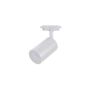 Σποτ GU10 Μονοφασικής Ράγας Λευκό InLight T1-05900-White