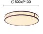Πλαφονιέρα D:500 Piedro Viokef 4266700