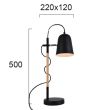 Λάμπα Μαύρη Eddie Viokef 4163800