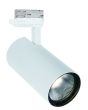 Σποτ Track 15W Λευκό Nestor Viokef 4214700