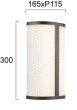 Φωτιστικό Τοίχου Briella Viokef 4333900
