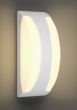 Φωτιστικό Επιτοίχιο Λευκό Εξ.Χώρου IP65 1xE27 it-Lighting Wildwood 80203624