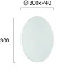 Απλίκα Λευκή D:300 Kyklos Viokef 4193800