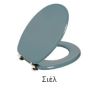 Κάλυμμα Λεκάνης WC Βακελιτικό B.Τ Σιέλ 37x38-43cm Οπές 11-20cm Kerafina Όλυμπος-Ιθάκη, Ideal Standard Μπαχάμα-Μπαχάμα 2000 Elvit 0044siel