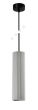InLight Κρεμαστό Γύψινο Φωτιστικό GU10, Γκρι, D: 29,5x7,7cm 4064-Gray