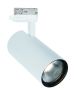 Σποτ Track 15W Λευκό Nestor Viokef 4214700