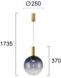 Μονόφωτο Μπλε Fosca Viokef 4331202